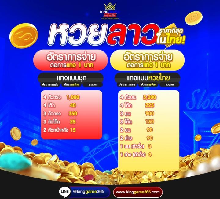 101tiger เว็บตรง สล็อต ฝากถอนออโต้ ไม่ผ่านเอเย่นต์ 2026