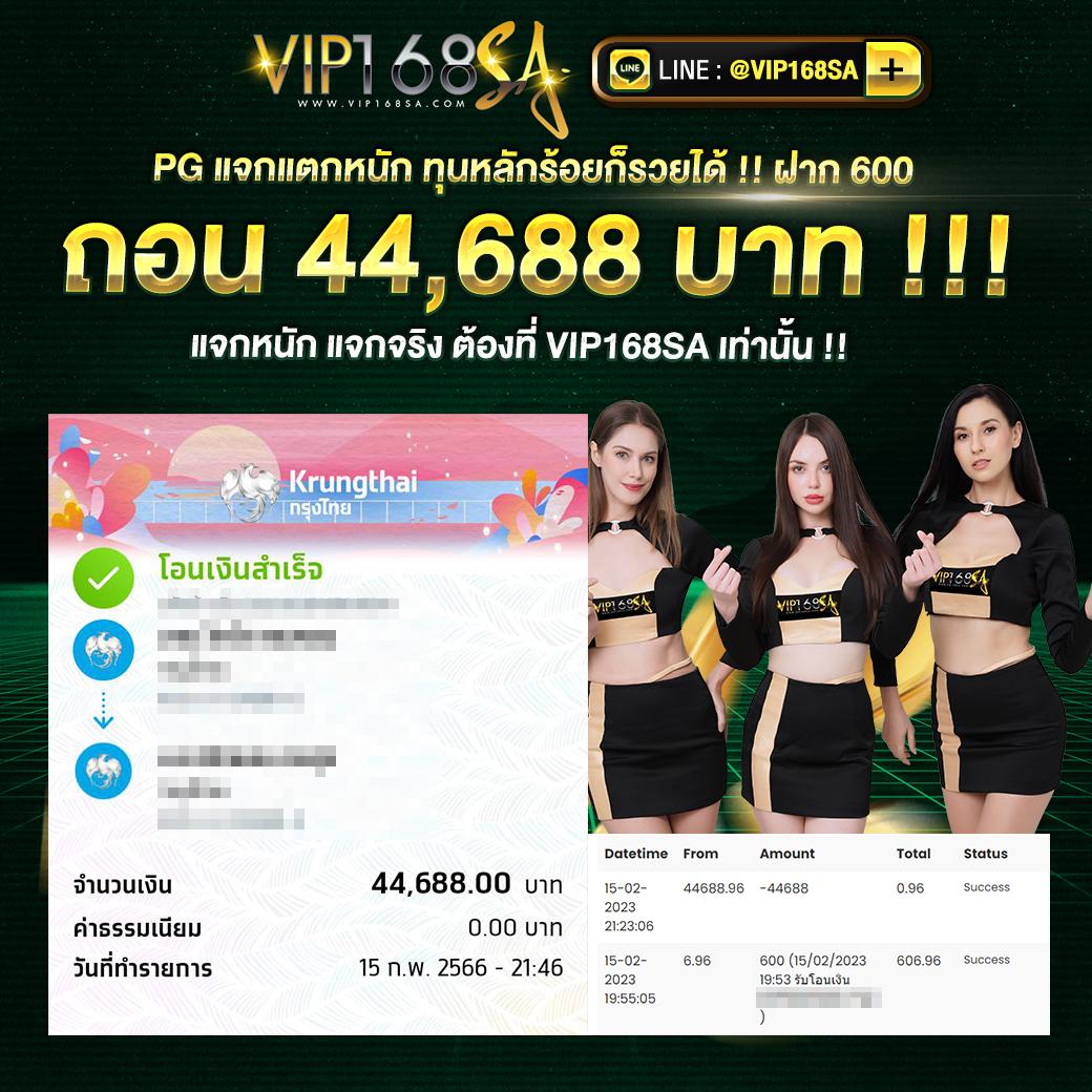 10รับ100 wallet auto เว็บตรง สล็อต ฝากถอนออโต้ ไม่ผ่านเอเย่นต์ 2026