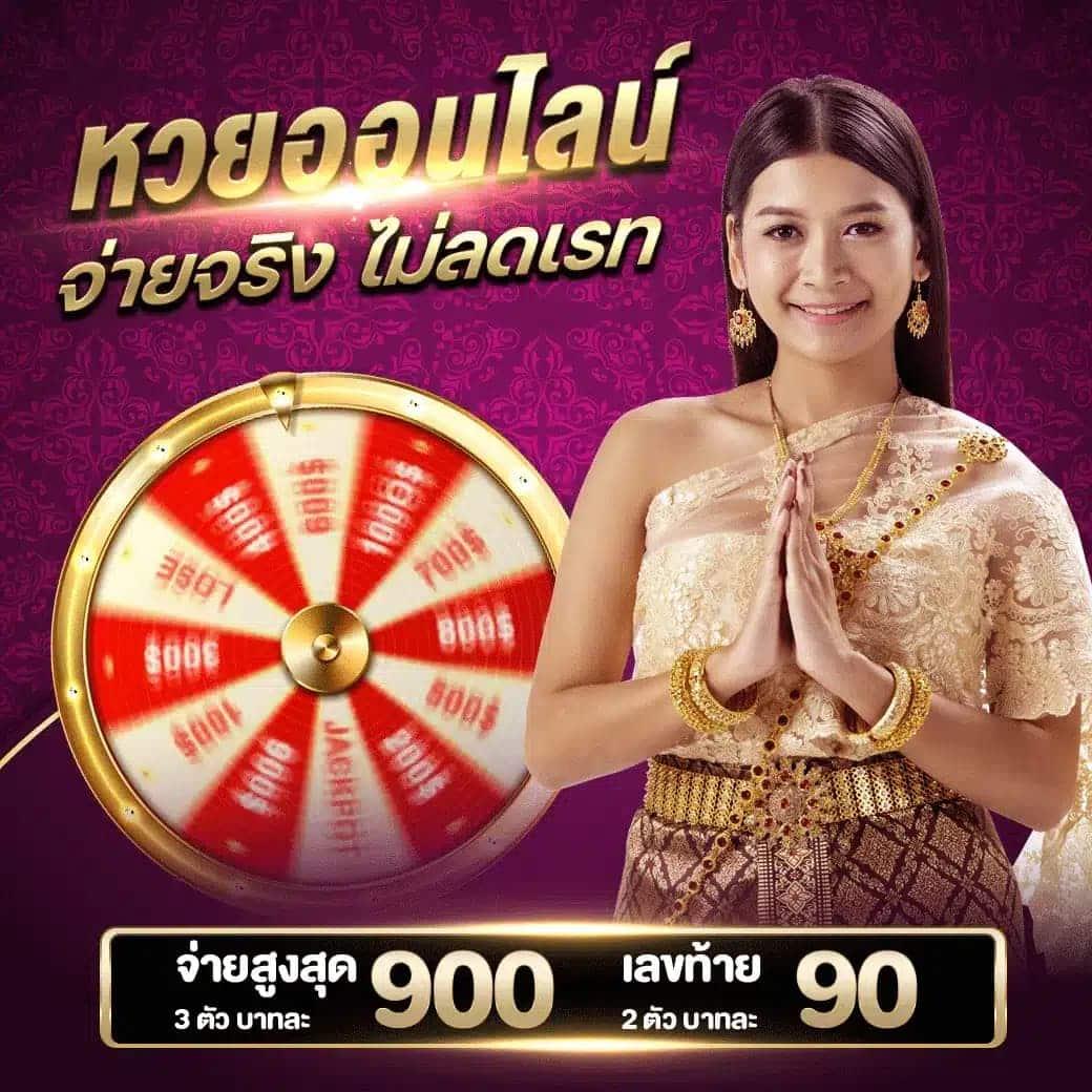 10รับ100 เว็บตรง สล็อต ฝากถอนออโต้ ไม่ผ่านเอเย่นต์ 2026