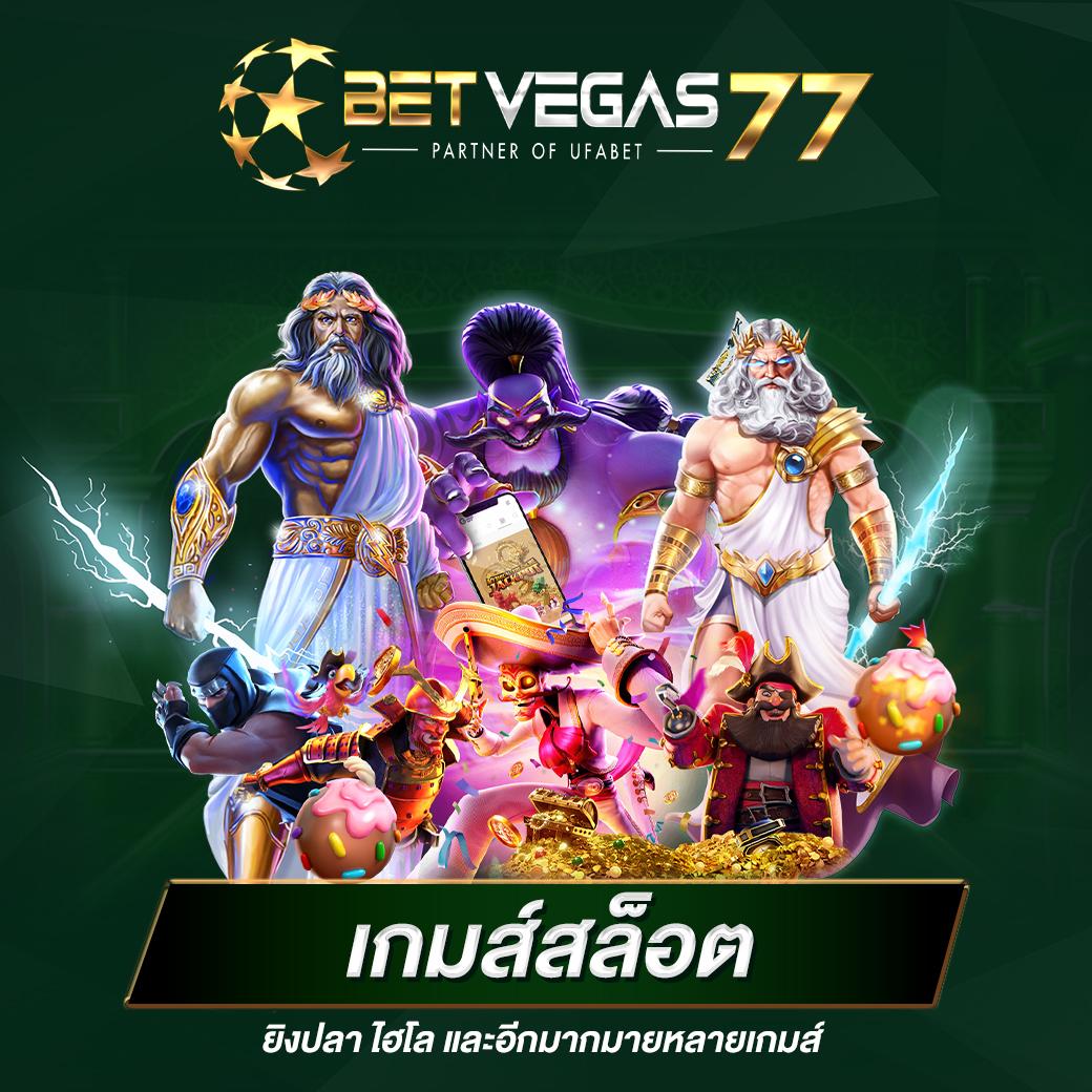 12bet เว็บตรง สล็อต ฝากถอนออโต้ ไม่ผ่านเอเย่นต์ 2026