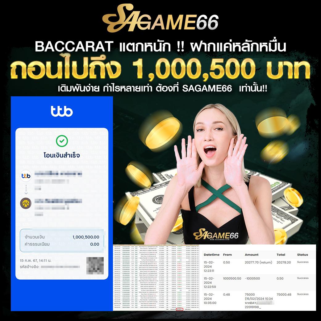 168galaxy pg เว็บตรงสล็อต ฝากถอนออโต้ ไม่ผ่านเอเย่นต์ 2026