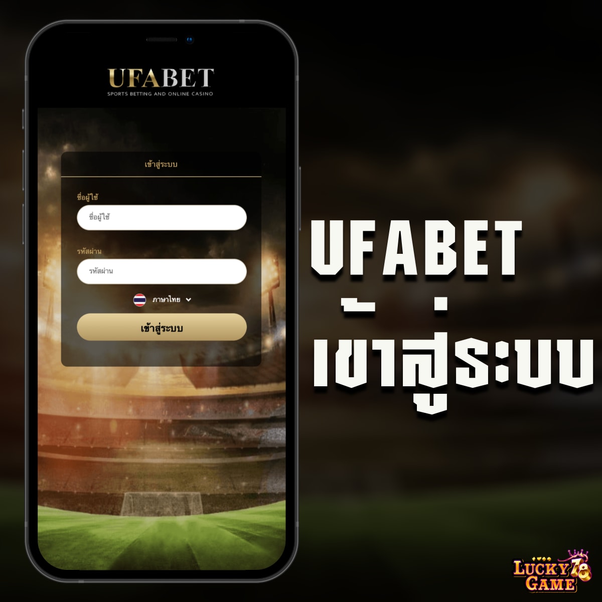 168pg เว็บตรง สล็อต ฝากถอนออโต้ ไม่ผ่านเอเย่นต์ 2026
