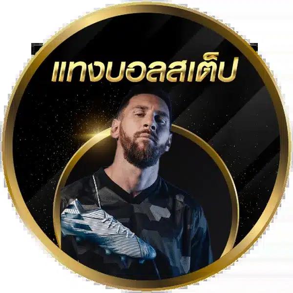 239 com เว็บตรง สล็อต ฝากถอนออโต้ ไม่ผ่านเอเย่นต์ 2026