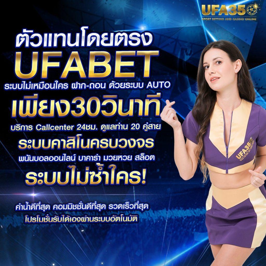 32 ออนไลน์ เว็บตรง สล็อต ฝากถอนออโต้ ไม่ผ่านเอเย่นต์ 2026