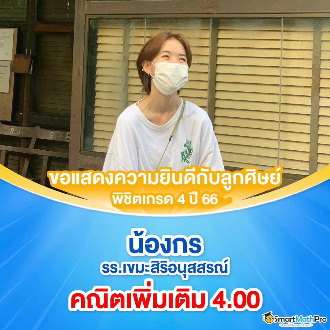 356สล็อต เว็บตรง สล็อต ฝากถอนออโต้ ไม่ผ่านเอเย่นต์ 2026