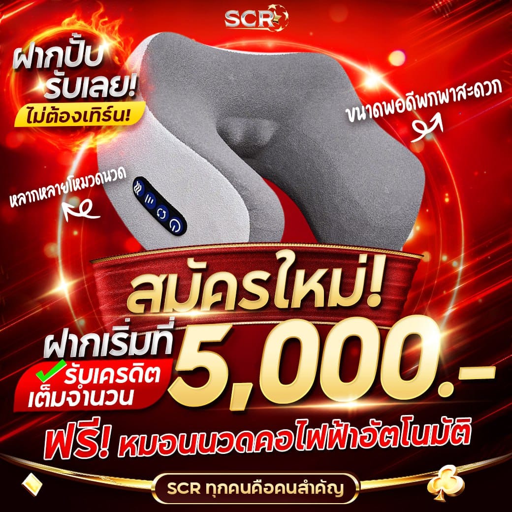 35slot เว็บตรง สล็อต ฝากถอนออโต้ ไม่ผ่านเอเย่นต์ 2026