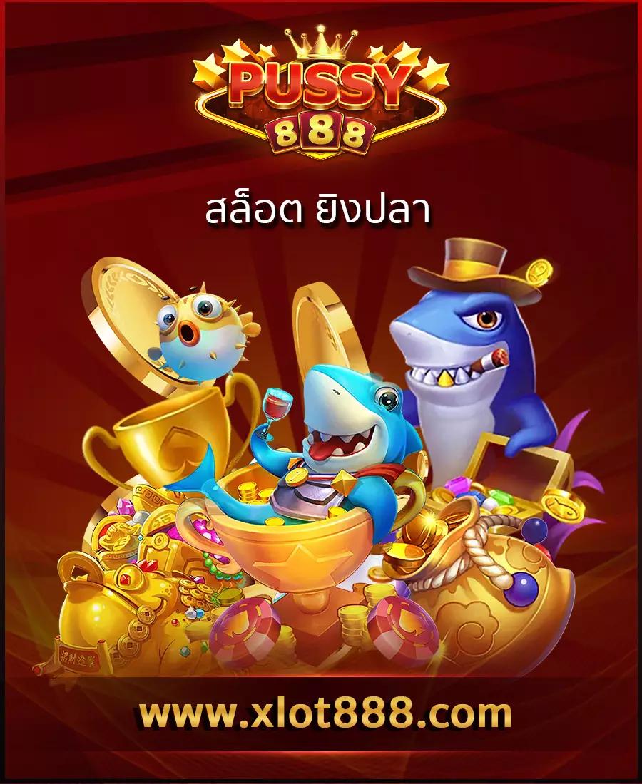 365bet.social เว็บตรง สล็อต ฝากถอนออโต้ ไม่ผ่านเอเย่นต์ 2026