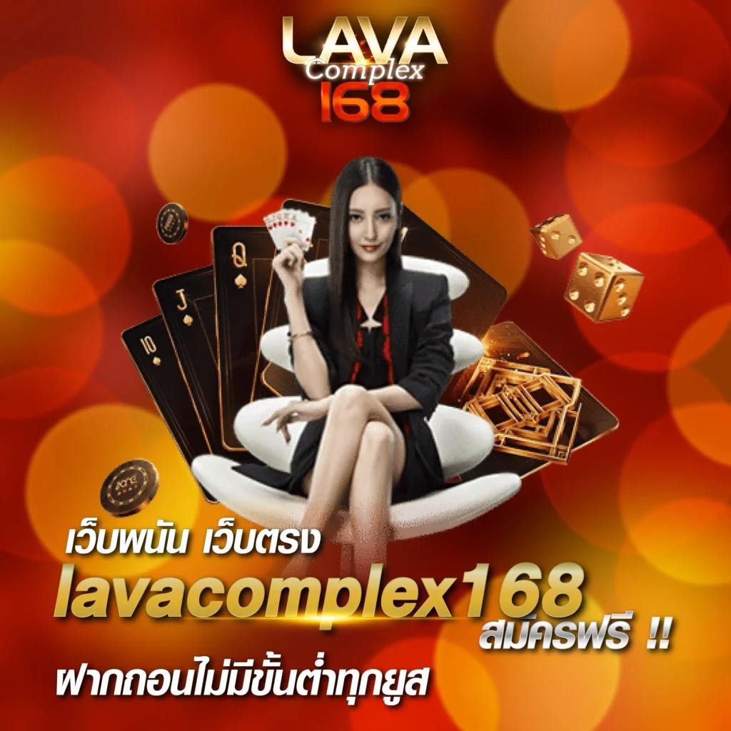 3dbet เว็บตรง สล็อต ฝากถอนออโต้ ไม่ผ่านเอเย่นต์ 2026