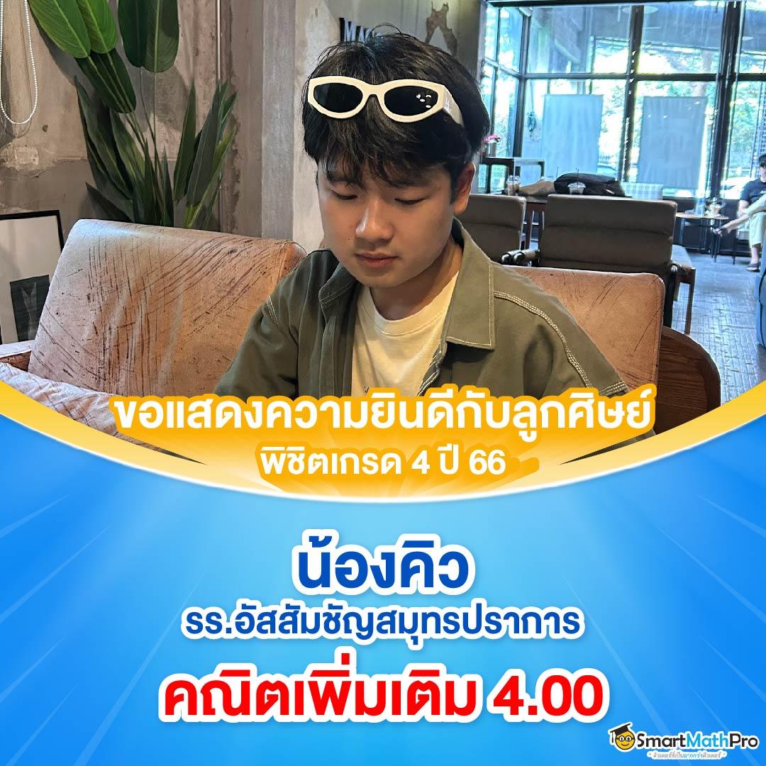3kdubai เว็บตรง สล็อต ฝากถอนออโต้ ไม่ผ่านเอเย่นต์ 2026