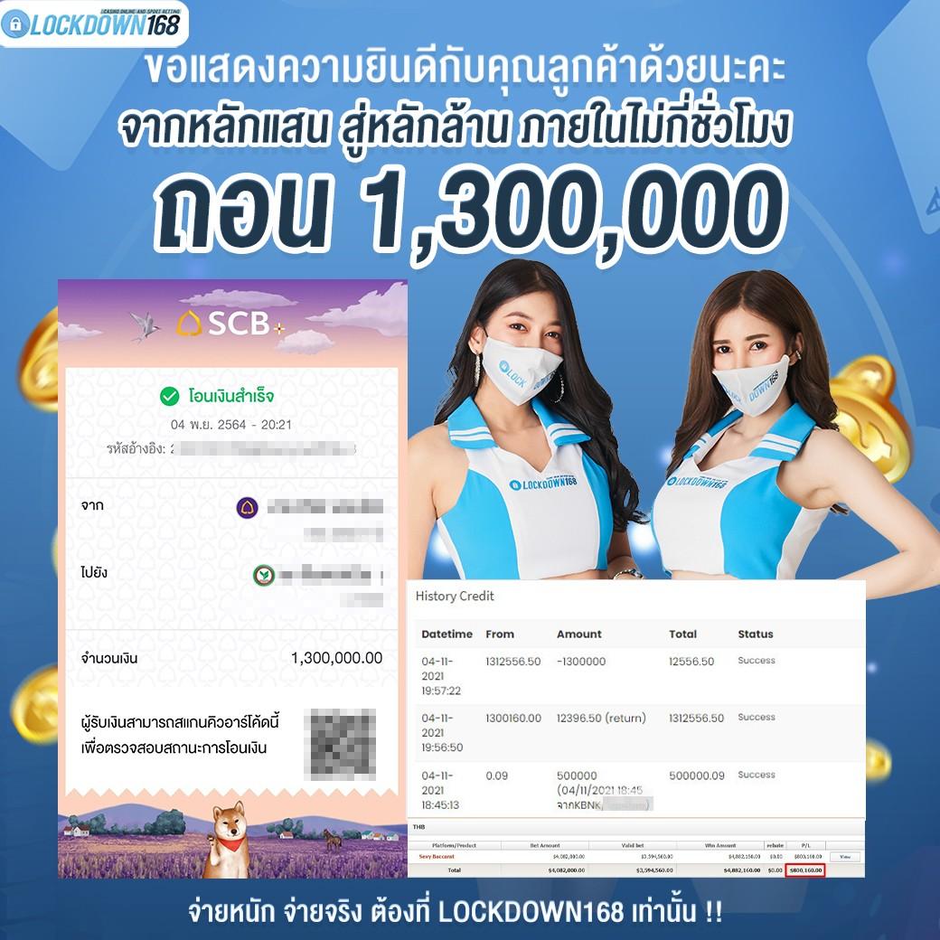 3kสล็อต เว็บตรง สล็อต ฝากถอนออโต้ ไม่ผ่านเอเย่นต์ 2026