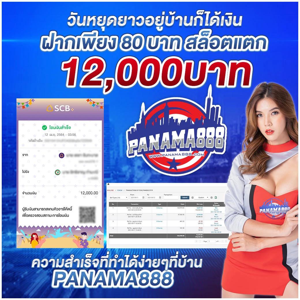 460bet เว็บตรง สล็อต ฝากถอนออโต้ ไม่ผ่านเอเย่นต์ 2026