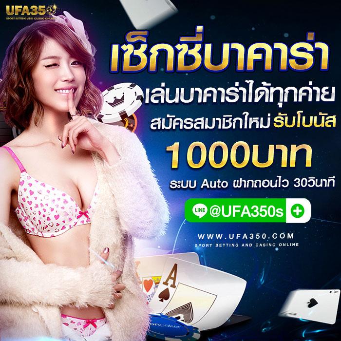 4x4bet 168 สล็อต เว็บตรง ฝากถอนออโต้ ไม่ผ่านเอเย่นต์ 2026
