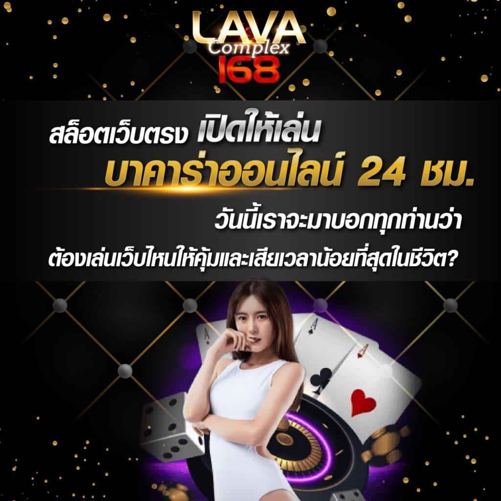 4x4สล็อต เว็บตรง สล็อต ฝากถอนออโต้ ไม่ผ่านเอเย่นต์ 2026