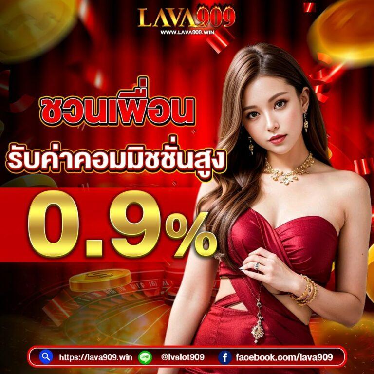 58bet เว็บตรง สล็อต ฝากถอนออโต้ ไม่ผ่านเอเย่นต์ 2026
