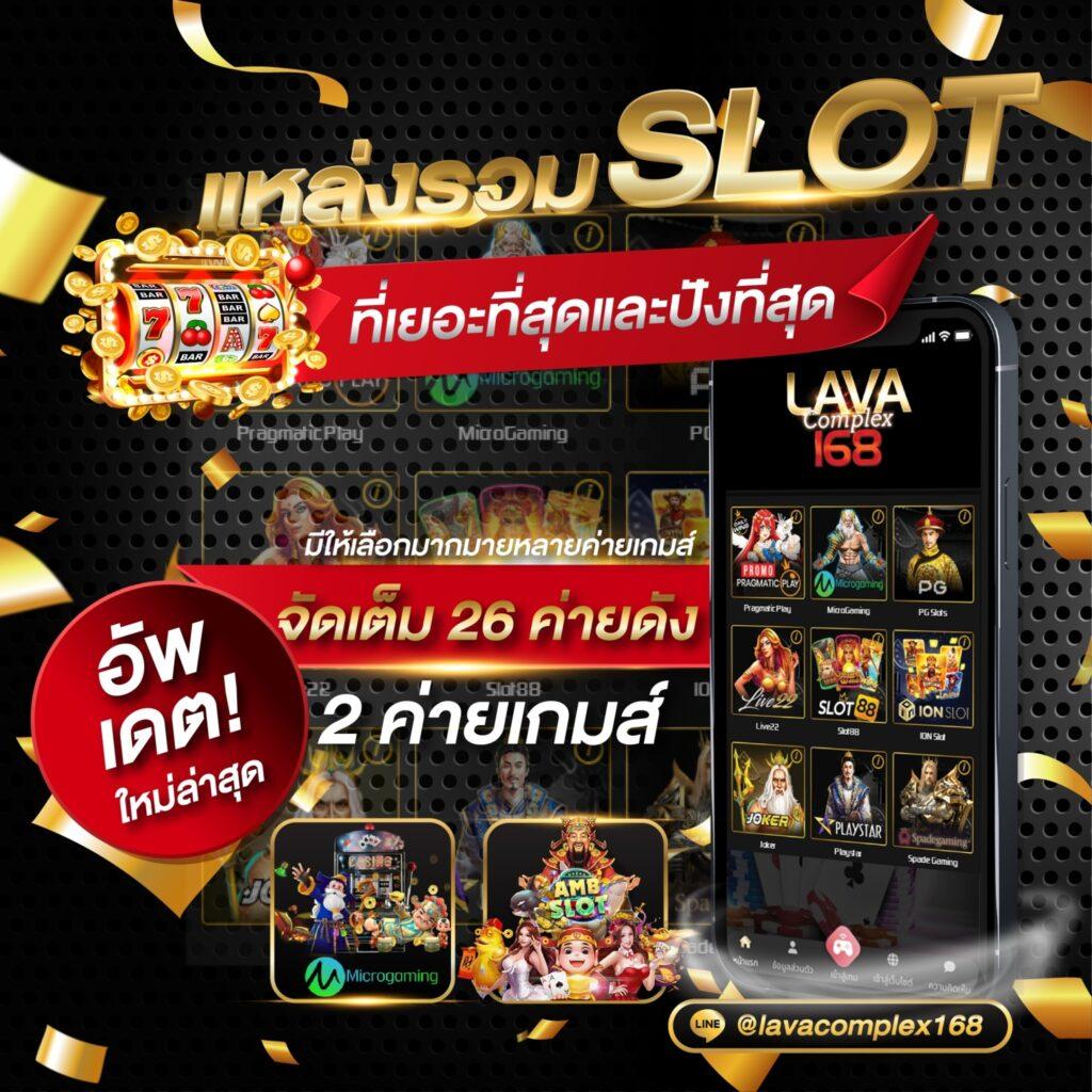 5 heng เว็บตรง สล็อต ฝากถอนออโต้ ไม่ผ่านเอเย่นต์ 2026