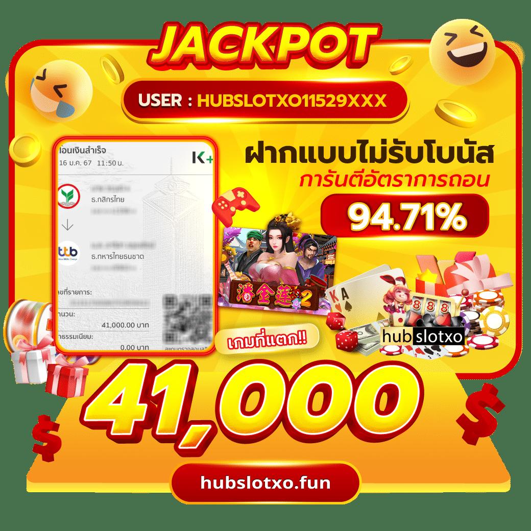 5เฮง เว็บตรง สล็อต ฝากถอนออโต้ ไม่ผ่านเอเย่นต์ 2026