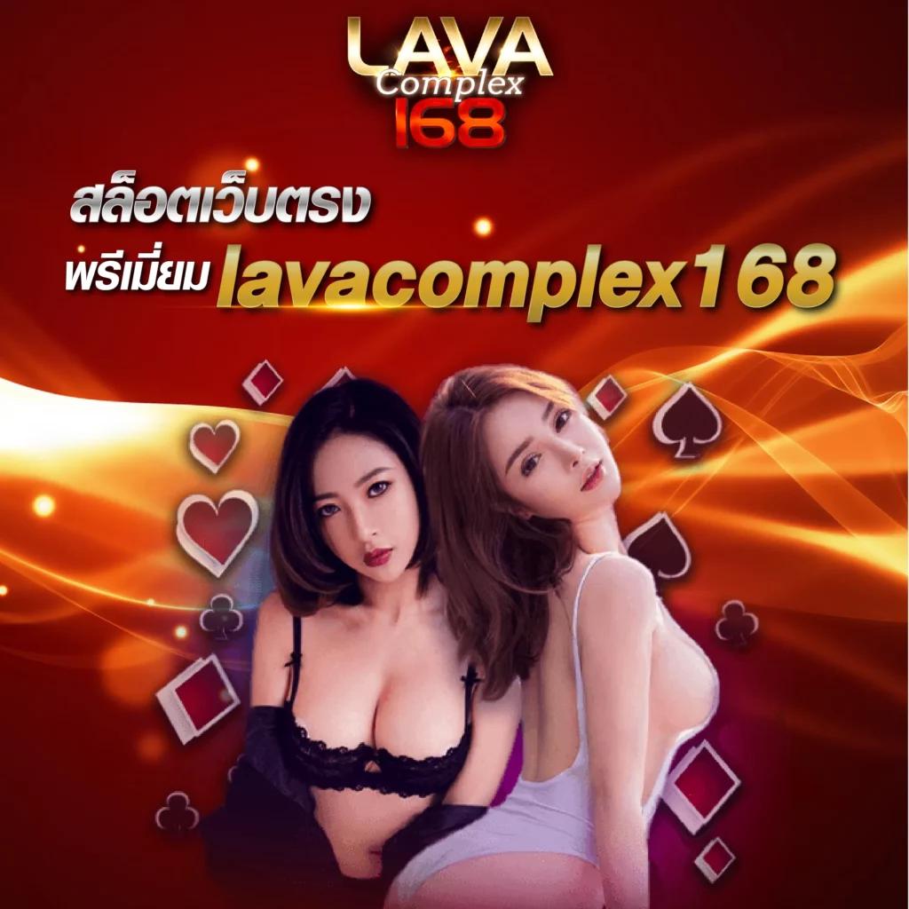 63luck เว็บตรง สล็อต ฝากถอนออโต้ ไม่ผ่านเอเย่นต์ 2026