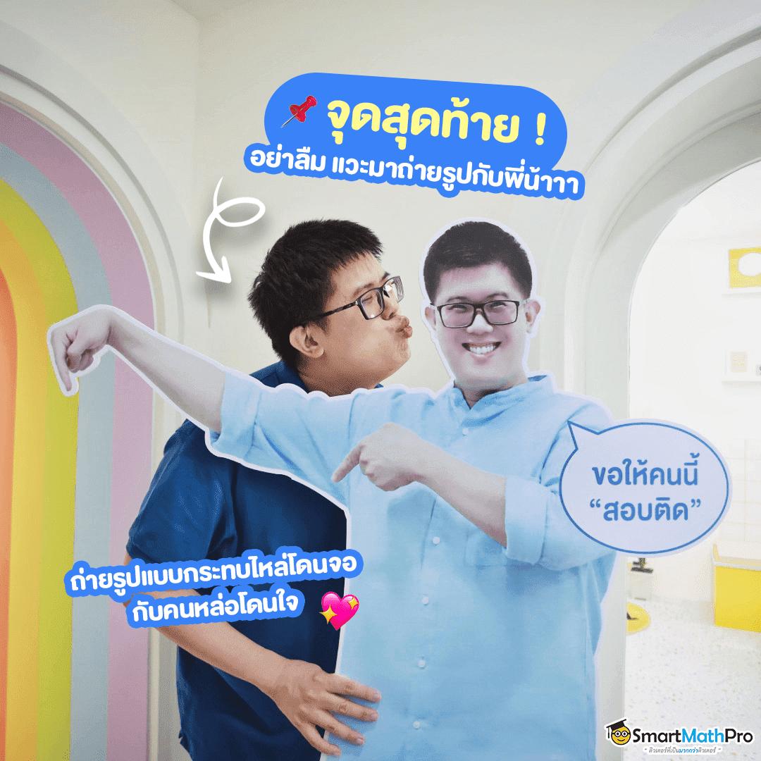 666สล็อต เว็บตรง สล็อต ฝากถอนออโต้ ไม่ผ่านเอเย่นต์ 2026