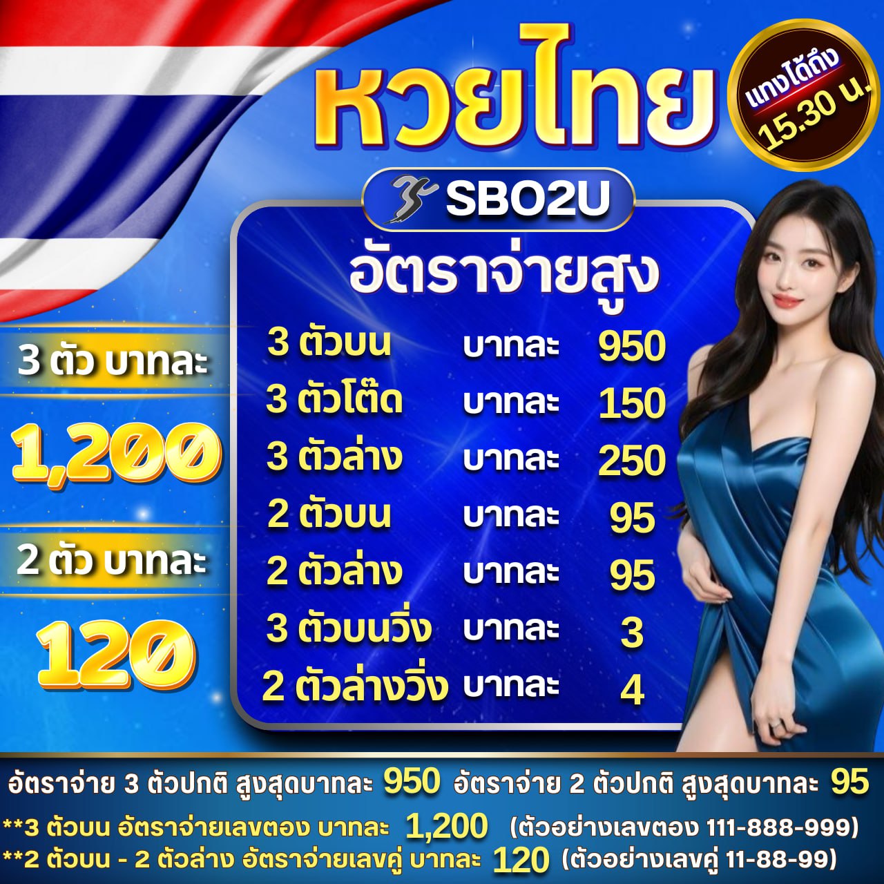 711pg เว็บตรง สล็อต ฝากถอนออโต้ ไม่ผ่านเอเย่นต์ 2026
