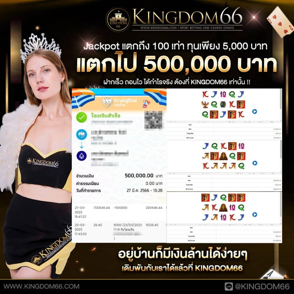 75r slot เว็บตรง สล็อต ฝากถอนออโต้ไม่ผ่านเอเย่นต์ 2026