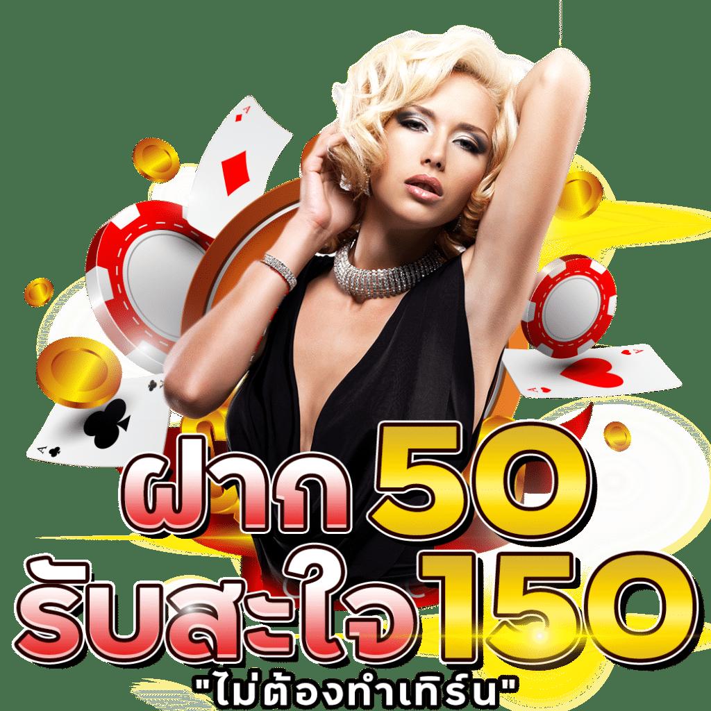 789bat เว็บตรง สล็อต ฝากถอนออโต้ ไม่ผ่านเอเย่นต์ 2026