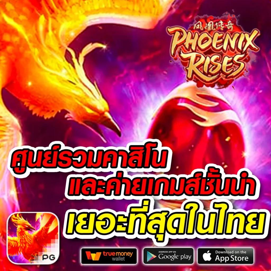 799สล็อต เว็บตรง สล็อต ฝากถอนออโต้ ไม่ผ่านเอเย่นต์ 2026