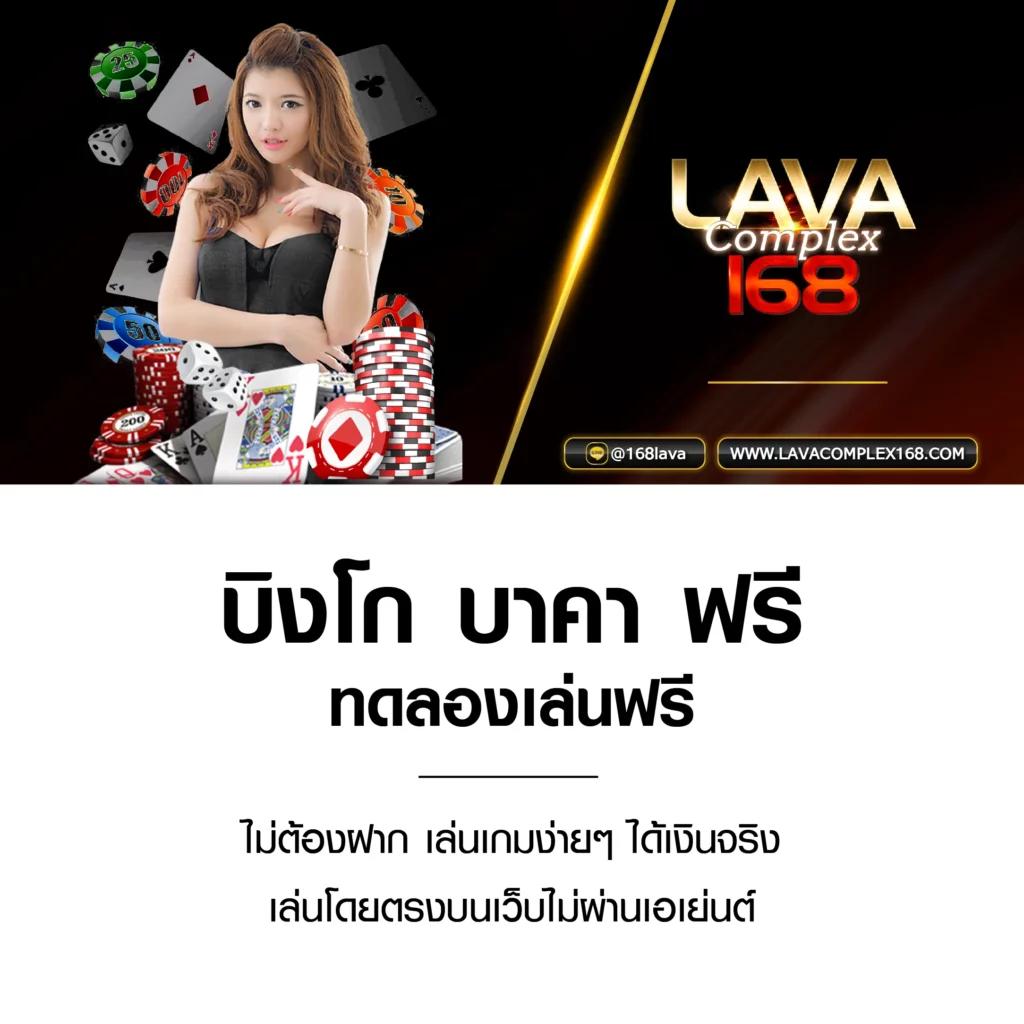 7m888 เว็บตรงสล็อต ฝากถอนออโต้ ไม่ผ่านเอเย่นต์ 2026