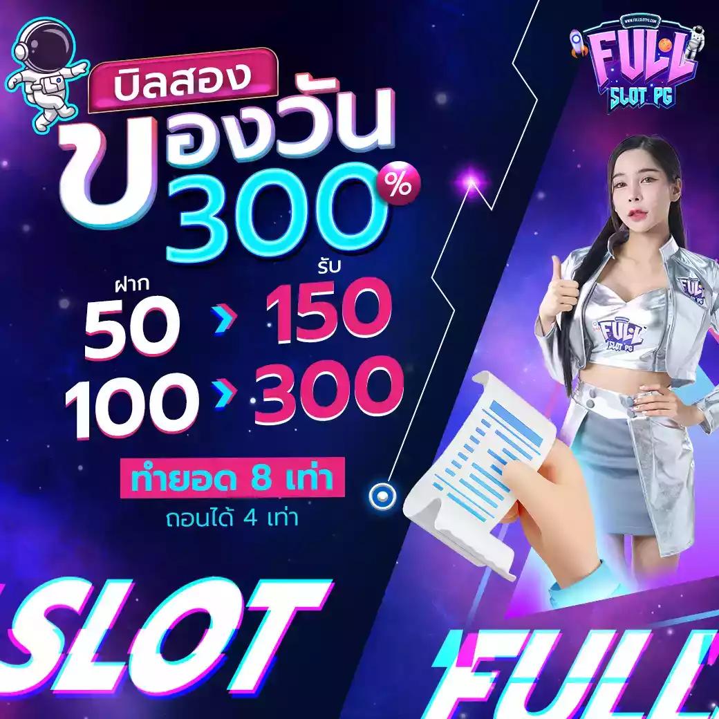 818king เว็บตรง สล็อต ฝากถอนออโต้ ไม่ผ่านเอเย่นต์ 2026