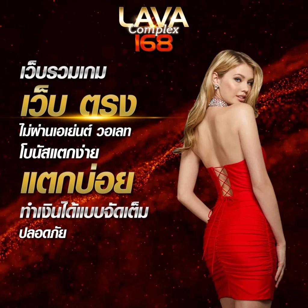 888henglotto เว็บตรง สล็อต ฝากถอนออโต้ ไม่ผ่านเอเย่นต์ 2026