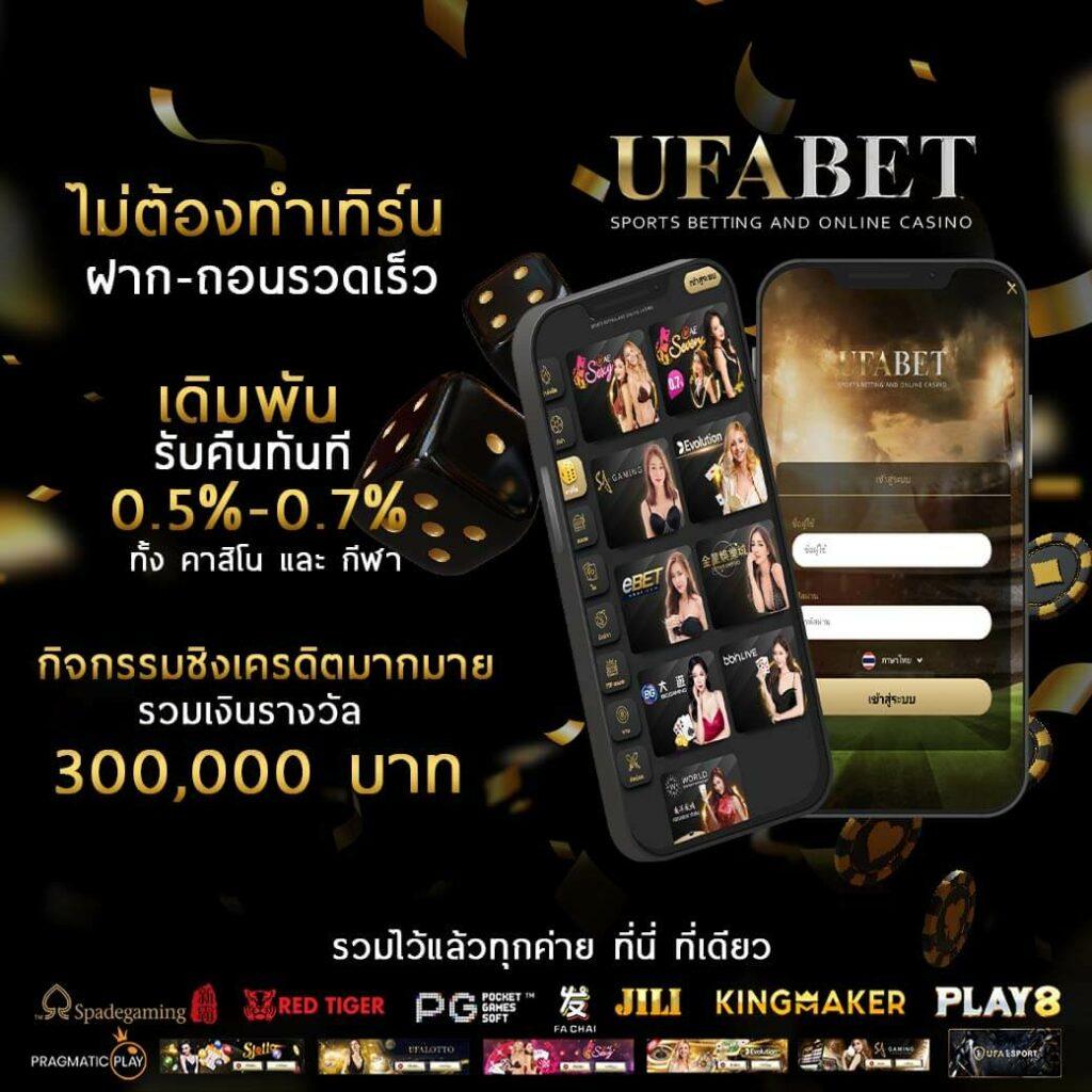 888pg เว็บตรง สล็อต ฝากถอนออโต้ ไม่ผ่านเอเย่นต์ 2026