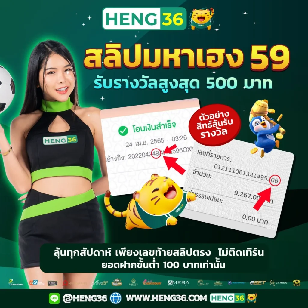 888plus เว็บตรง สล็อต ฝากถอนออโต้ ไม่ผ่านเอเย่นต์ 2026