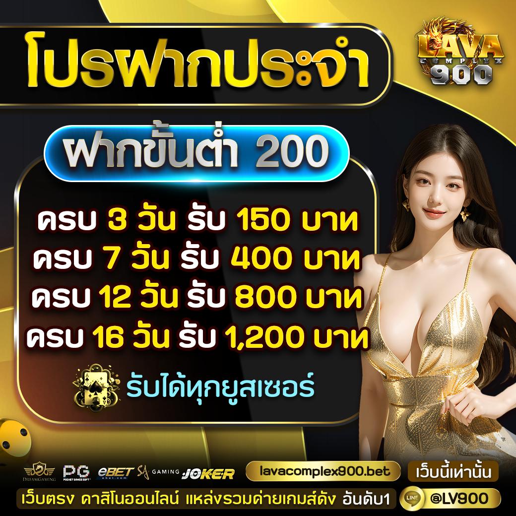 88hourwin เว็บตรง สล็อต ฝากถอนออโต้ ไม่ผ่านเอเย่นต์ 2026