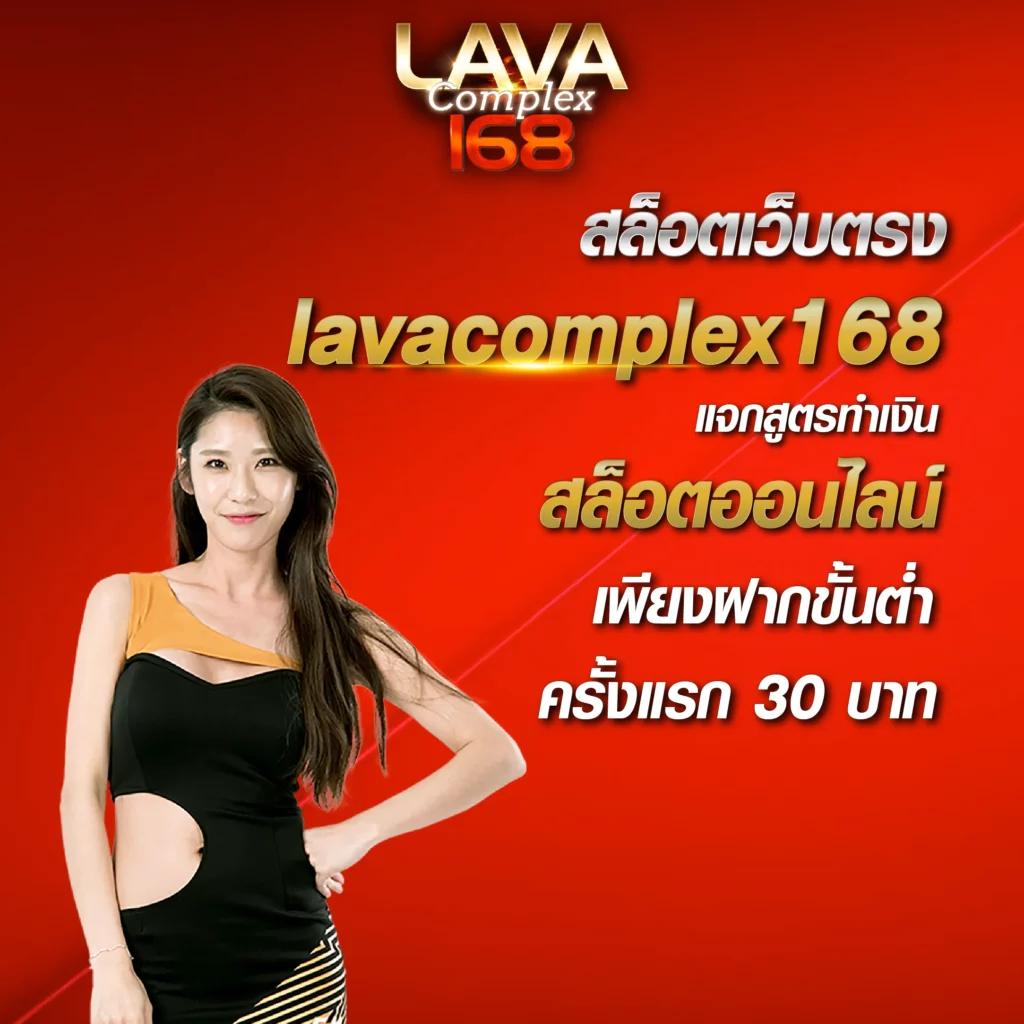 8x8win เว็บตรง สล็อต ฝากถอนออโต้ ไม่ผ่านเอเย่นต์ 2026