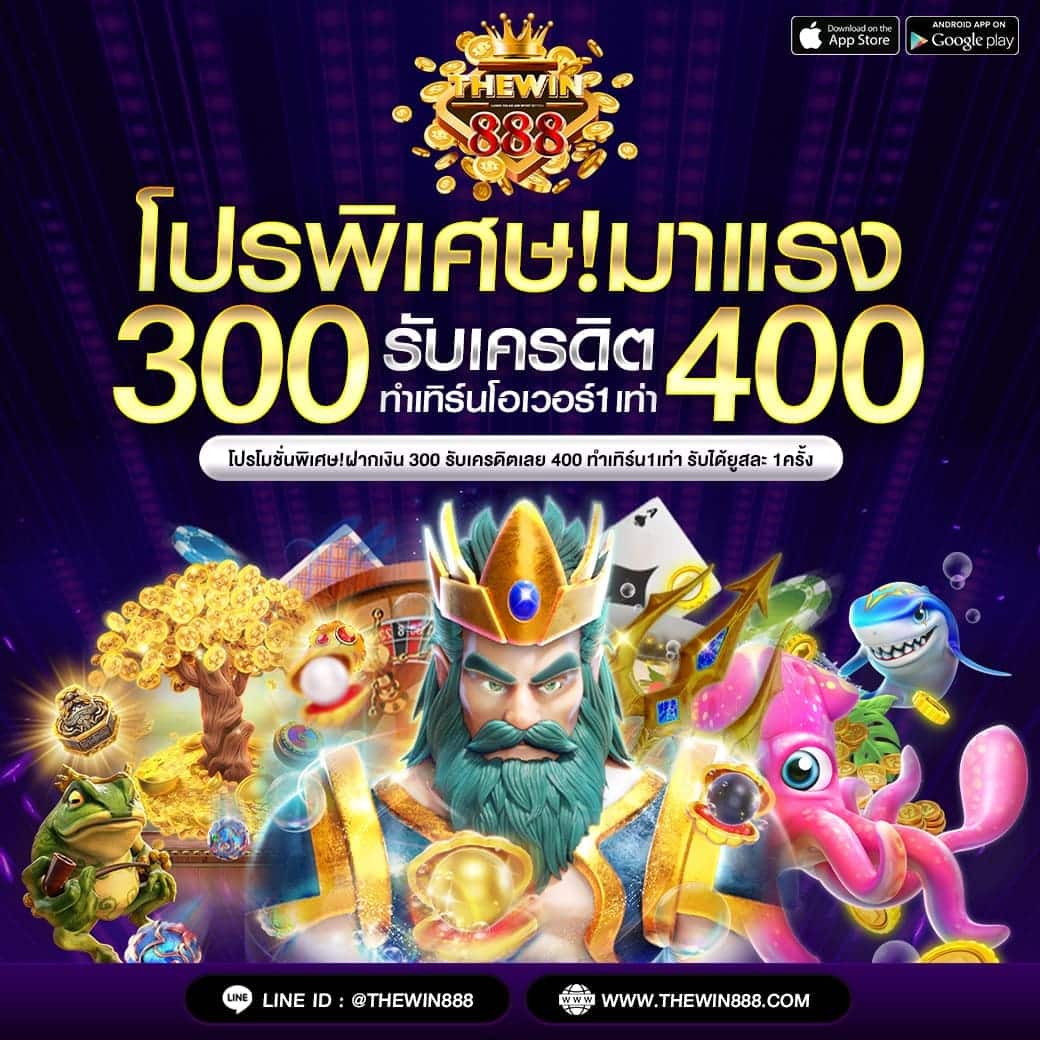 918kiss เข้าสู่ระบบ เว็บตรง สล็อต ฝากถอนออโต้ ไม่ผ่านเอเย่นต์ 2026