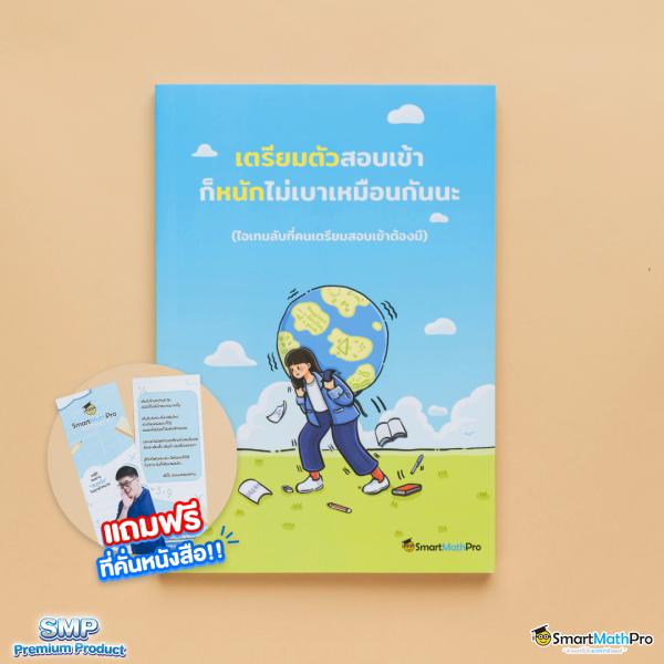 98m เว็บตรงสล็อต ฝากถอนออโต้ ไม่ผ่านเอเย่นต์ 2026