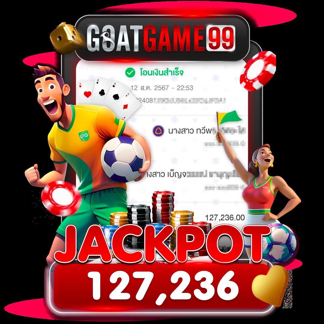 99mb ทางเข้า เข้าสู่ระบบ เว็บตรง สล็อต ฝากถอนออโต้ ไม่ผ่านเอเย่นต์ 2026