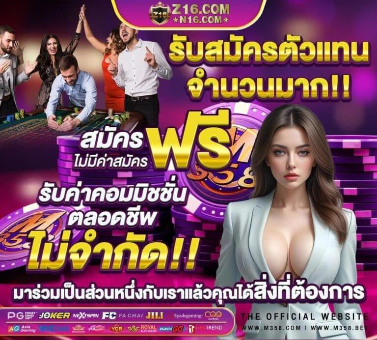 ace99 เว็บตรง สล็อต ฝากถอนออโต้ ไม่ผ่านเอเย่นต์ 2026