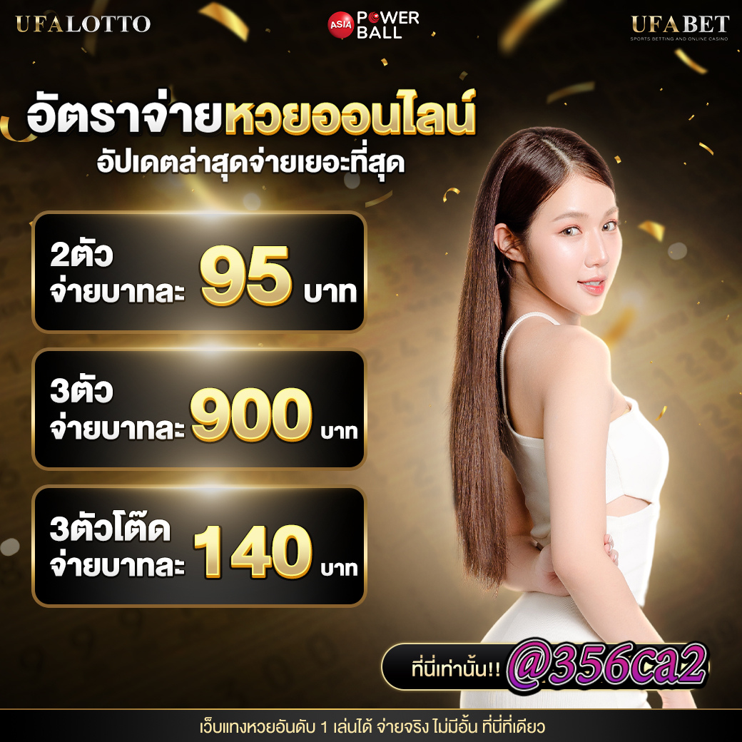 adam789 เว็บตรงสล็อต ฝากถอนออโต้ ไม่ผ่านเอเย่นต์ 2026