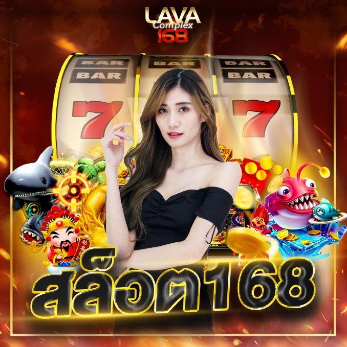 aho688 เว็บตรง สล็อต ฝากถอนออโต้ ไม่ผ่านเอเย่นต์ 2026