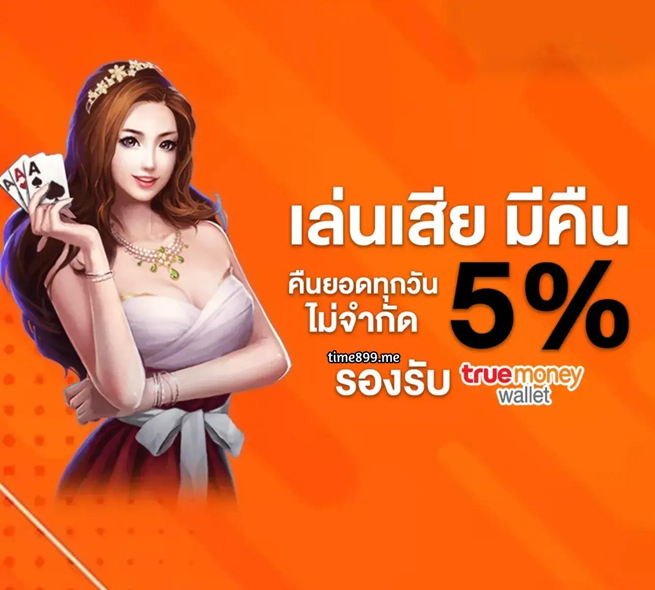 ajm22 เว็บตรงสล็อต ฝากถอนออโต้ ไม่ผ่านเอเย่นต์ 2026