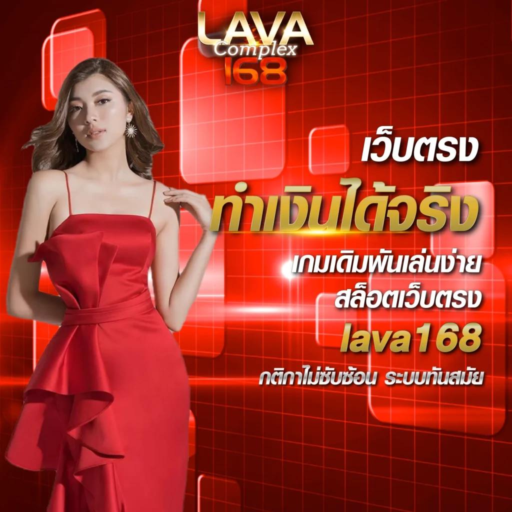 ak189 เว็บตรง สล็อต ฝากถอนออโต้ ไม่ผ่านเอเย่นต์ 2026