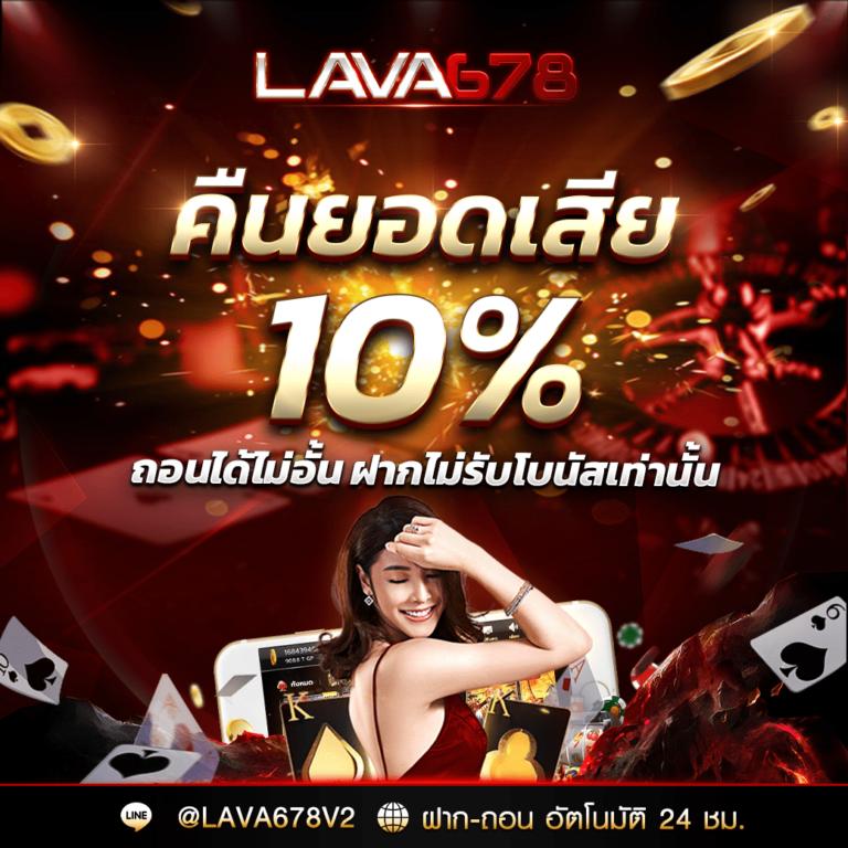 ak77 เว็บตรง สล็อต ฝากถอนออโต้ ไม่ผ่านเอเย่นต์ 2026
