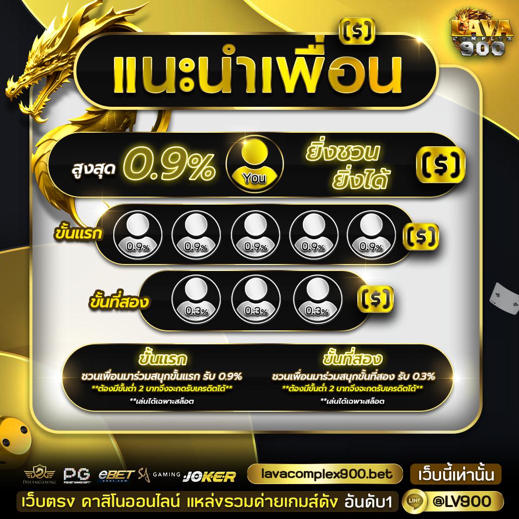 ak99vip เว็บตรง สล็อต ฝากถอนออโต้ ไม่ผ่านเอเย่นต์ 2026