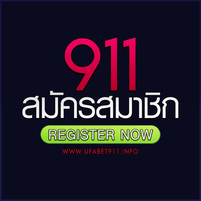akabet168 เว็บตรง สล็อต ฝากถอนออโต้ ไม่ผ่านเอเย่นต์ 2026
