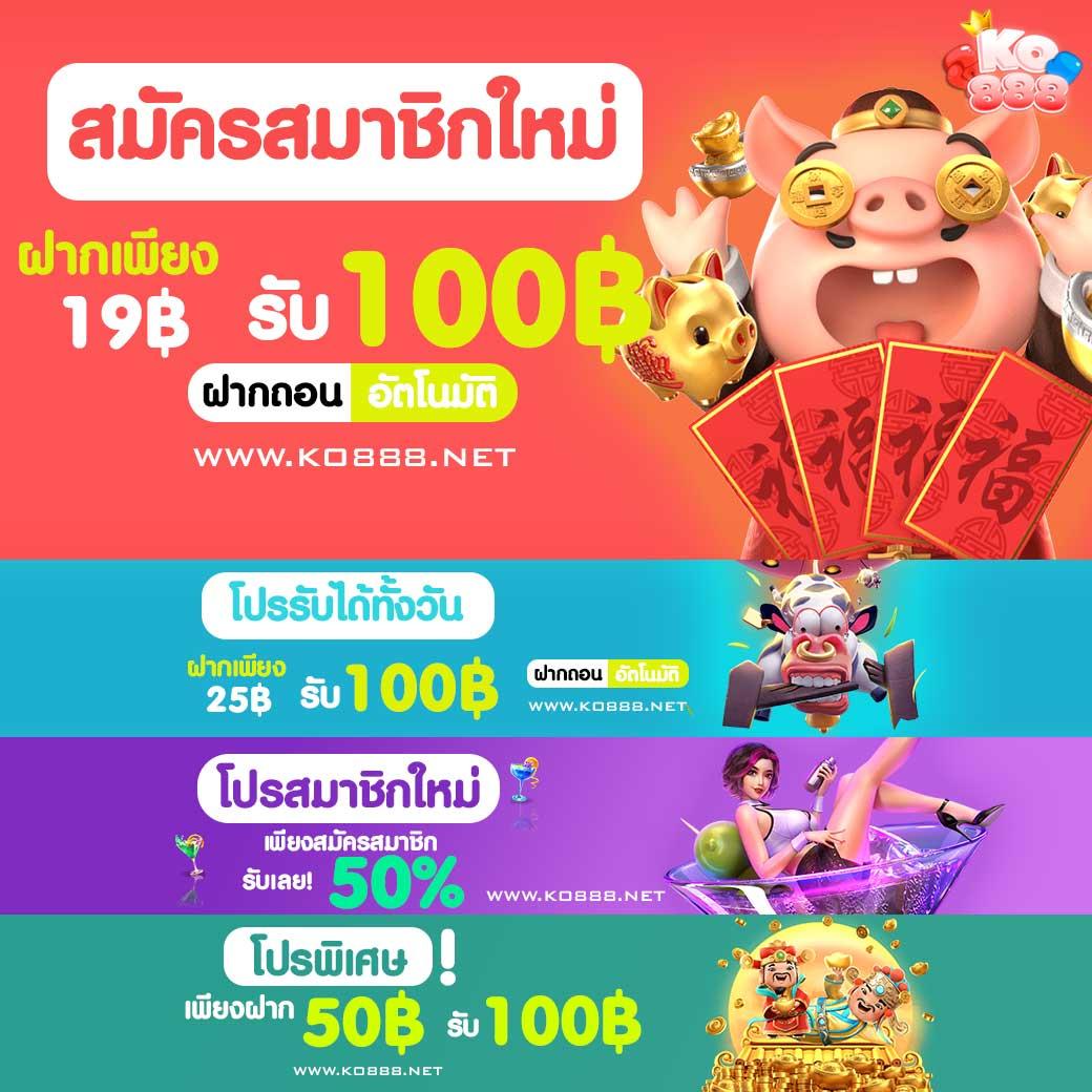 all168win เว็บตรง สล็อต ฝากถอนออโต้ ไม่ผ่านเอเย่นต์ 2026