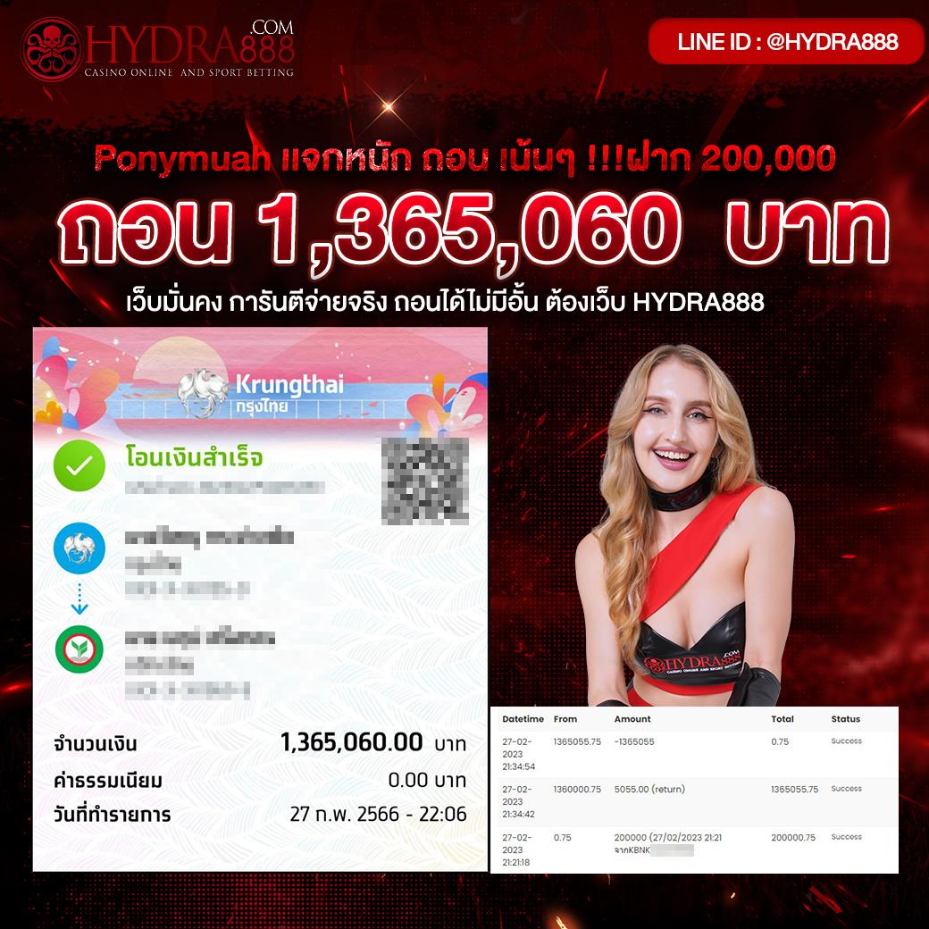 all1bet เว็บตรง สล็อต ฝากถอนออโต้ ไม่ผ่านเอเย่นต์ 2026