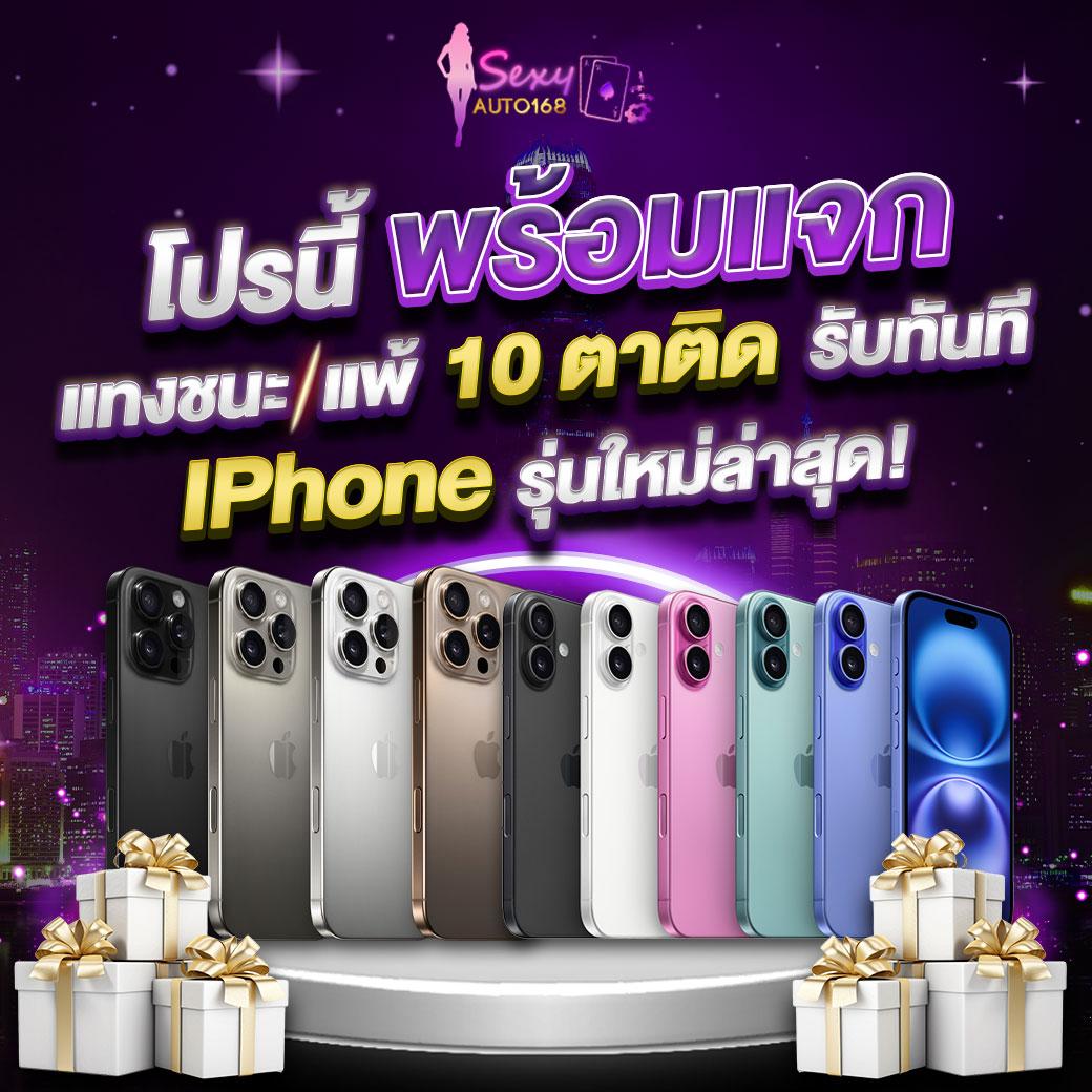 allone999 เว็บตรง สล็อต ฝากถอนออโต้ ไม่ผ่านเอเย่นต์ 2026