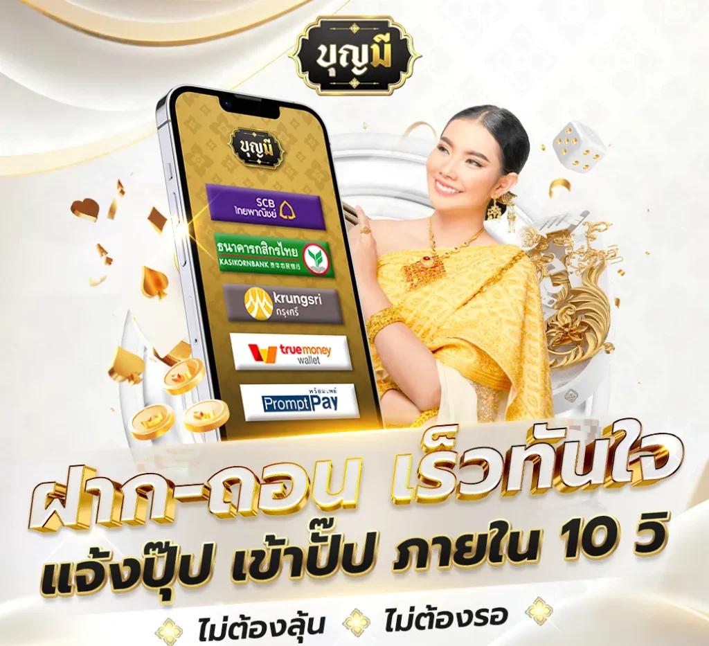 allslot8 เว็บตรง สล็อต ฝากถอนออโต้ ไม่ผ่านเอเย่นต์ 2026