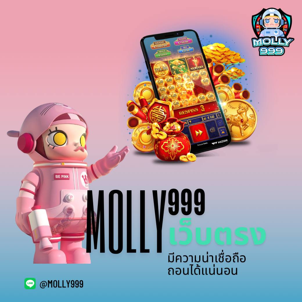 allslot wallet เว็บตรง สล็อต ฝากถอนออโต้ ไม่ผ่านเอเย่นต์ 2026