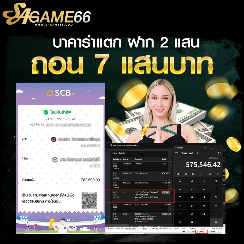 allslotz88 เว็บตรง สล็อต ฝากถอนออโต้ ไม่ผ่านเอเย่นต์ 2026